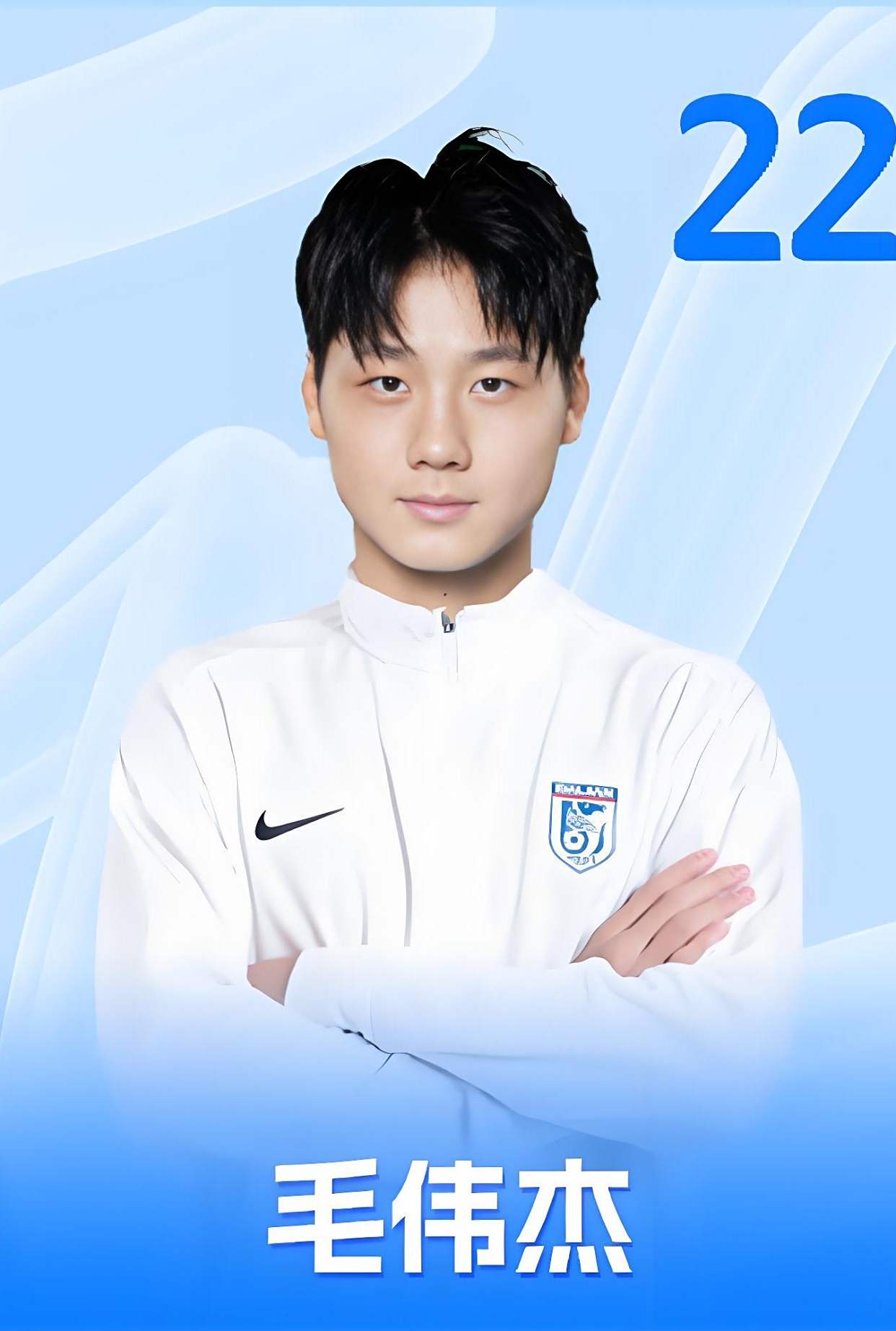 九游网页客户端-英超赛后再迎强敌；成都蓉城再遭质疑；主帅态度：目标明确；细节决定成败的简单介绍