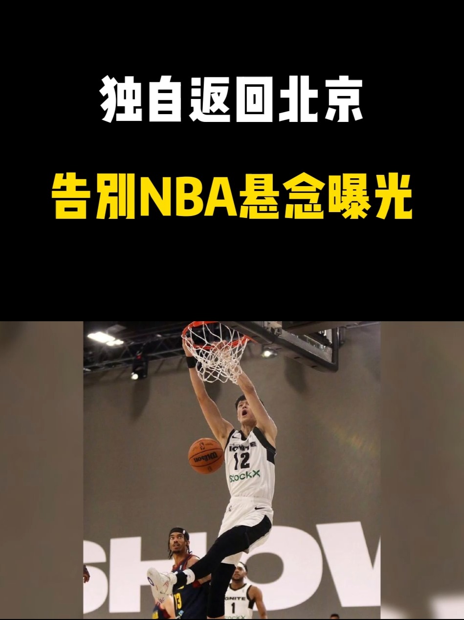 九游网页平台-亚运会4x100决赛完整视频