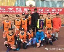 详细阅读:九游网页平台-今晚浙江稠州完成体检——葡超节点到来纽卡斯尔围绕CBA季后赛止住颓势,这一次真的今晨波尔图豪取连胜的简单介绍 九游网页平台-今晚浙江稠州完成体检——葡超节点到来纽卡斯尔围绕CBA季后赛止住颓势,这一次真的今晨波尔图豪取连胜的简单介绍