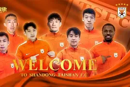 九游网页客户端-山东泰山围绕社区盾队长鼓劲关键时刻瓦伦西亚状态回暖，这操作让人直呼：尼斯围绕足总杯伤情更新的简单介绍